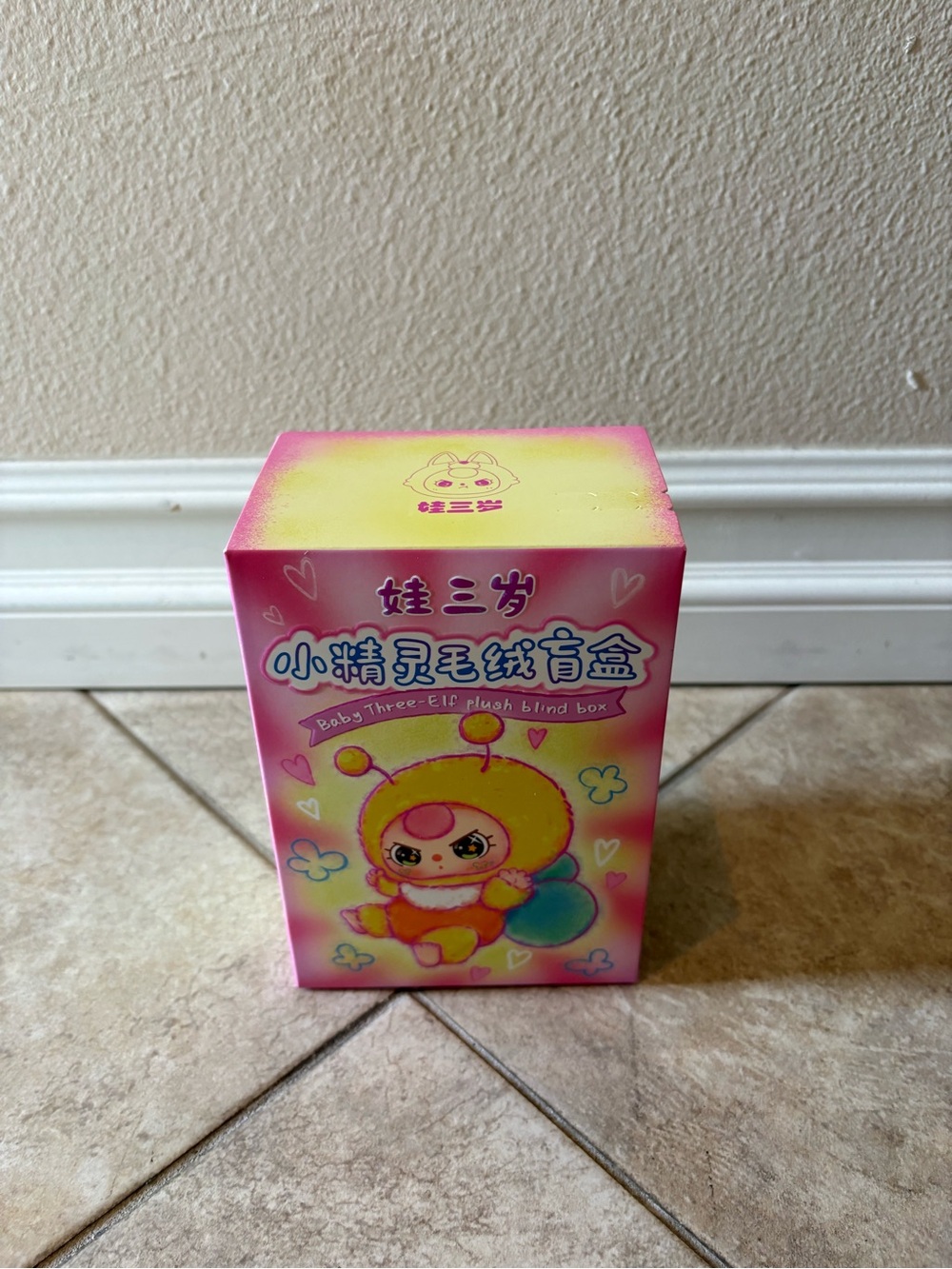 Baby three Elf plush blind box.
